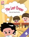 The Lost Eraser